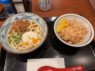 IMG_0501.jpeg