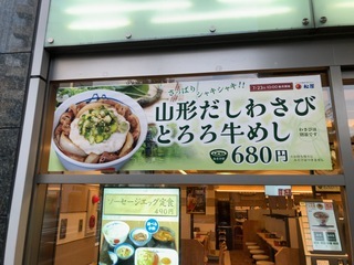 IMG_0530.jpeg