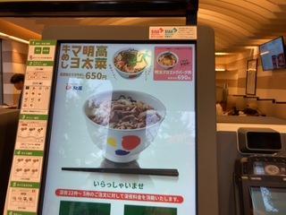 IMG_0532.jpeg