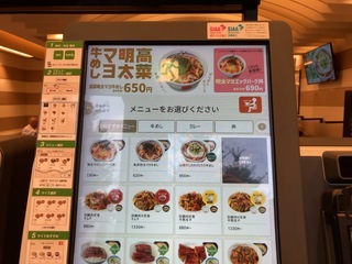 IMG_0534.jpeg