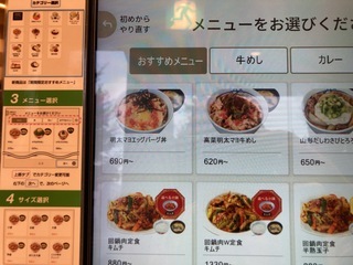 IMG_0535.jpeg