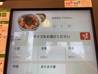 IMG_0537.jpeg