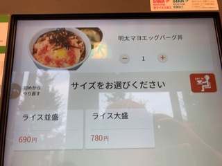 IMG_0538.jpeg
