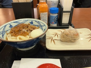 IMG_0546.jpeg