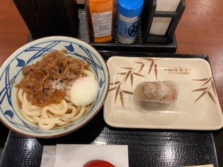 IMG_0547.jpeg