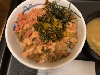 IMG_0549.jpeg