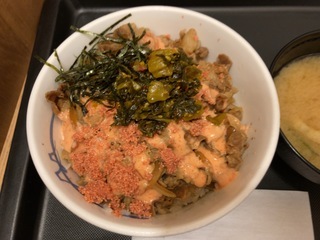 IMG_0551.jpeg