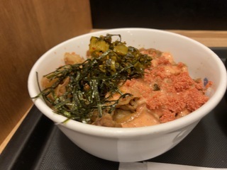 IMG_0552.jpeg