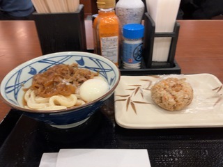 IMG_0552.jpeg