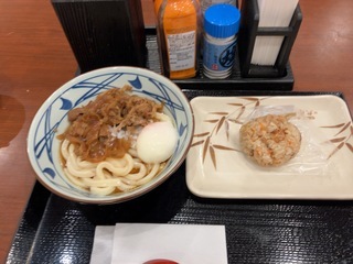 IMG_0553.jpeg