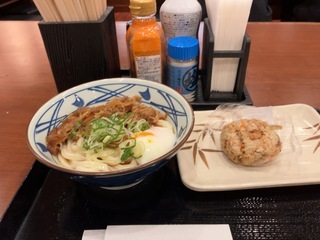 IMG_0568.jpeg