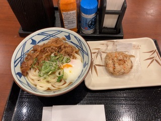 IMG_0569.jpeg