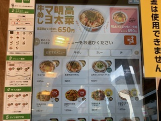 IMG_0608.jpeg