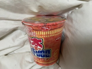 IMG_0608.jpeg