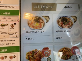 IMG_0609.jpeg