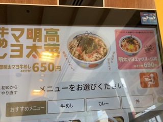 IMG_0610.jpeg