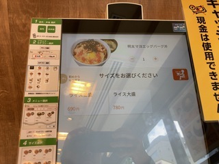 IMG_0611.jpeg