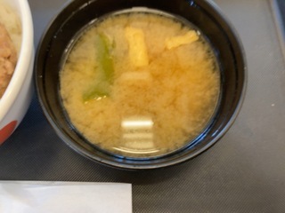 IMG_0616.jpeg
