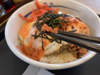 IMG_0631.jpeg