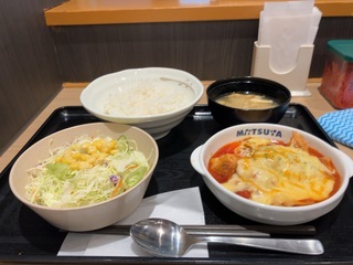 IMG_0684.jpeg