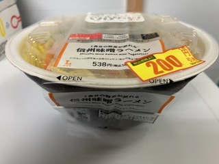 IMG_0717.jpeg