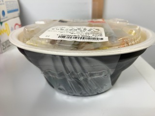 IMG_0718.jpeg