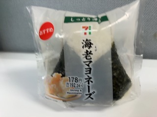 IMG_0730.jpeg