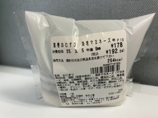IMG_0731.jpeg