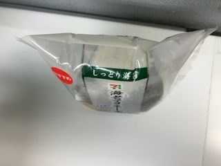 IMG_0732.jpeg