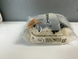 IMG_0733.jpeg