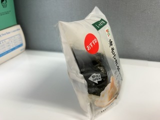 IMG_0735.jpeg