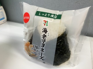 IMG_0736.jpeg