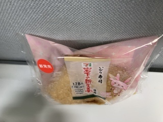 IMG_0745.jpeg
