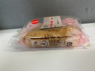 IMG_0746.jpeg