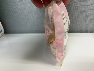 IMG_0747.jpeg
