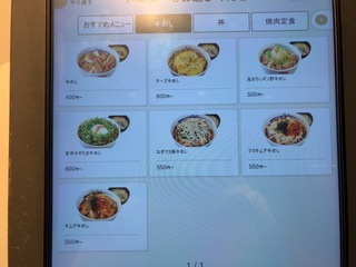 IMG_0766.jpeg