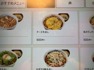 IMG_0767.jpeg