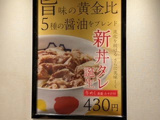 IMG_0769.jpeg