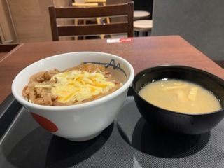 IMG_0770.jpeg