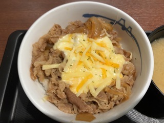 IMG_0773.jpeg