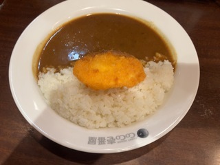 IMG_0777.jpeg