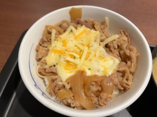 IMG_0779.jpeg