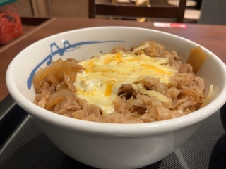 IMG_0780.jpeg