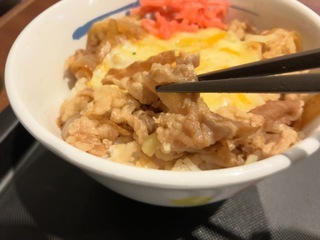 IMG_0785.jpeg