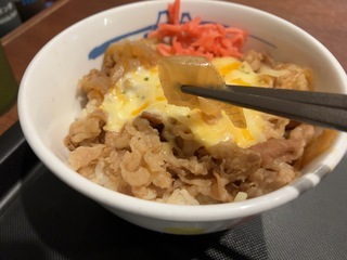 IMG_0787.jpeg