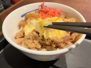 IMG_0789.jpeg