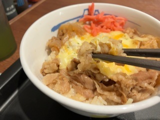 IMG_0791.jpeg