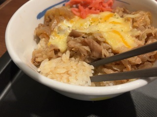 IMG_0793.jpeg