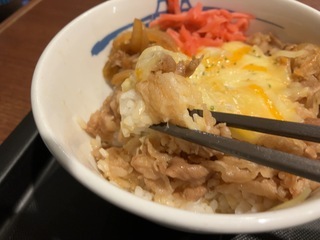 IMG_0795.jpeg