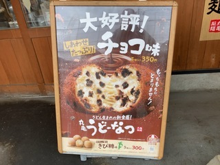 IMG_0810.jpeg